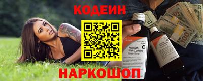 меф VHQ Коммунар