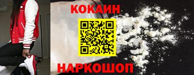 ПСИЛОЦИБИНОВЫЕ ГРИБЫ Комсомольск-на-Амуре