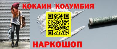 меф VHQ Коммунар