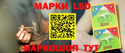 соль курить ск Конаково