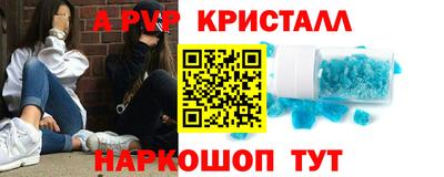 ПСИЛОЦИБИНОВЫЕ ГРИБЫ Комсомольск-на-Амуре