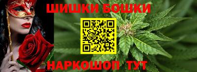меф VHQ Коммунар
