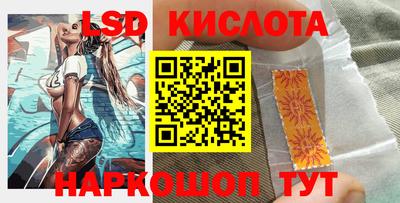 меф VHQ Коммунар