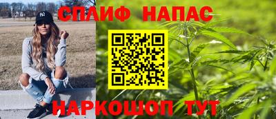 меф VHQ Коммунар