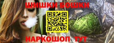 меф VHQ Коммунар