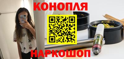 соль курить ск Конаково