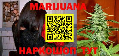 меф VHQ Коммунар