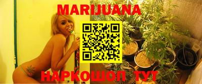 меф VHQ Коммунар