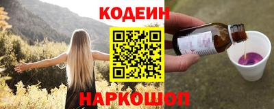 ПСИЛОЦИБИНОВЫЕ ГРИБЫ Комсомольск-на-Амуре