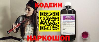 соль курить ск Конаково