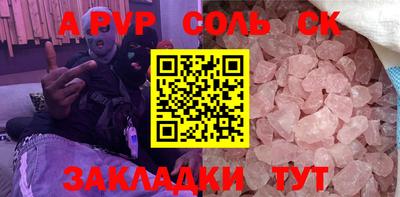 ПСИЛОЦИБИНОВЫЕ ГРИБЫ Комсомольск-на-Амуре