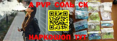 меф VHQ Коммунар