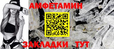 меф VHQ Коммунар