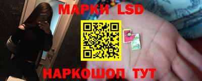 соль курить ск Конаково