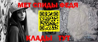меф VHQ Коммунар