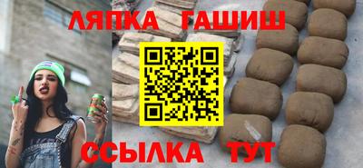 ПСИЛОЦИБИНОВЫЕ ГРИБЫ Комсомольск-на-Амуре