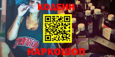 соль курить ск Конаково