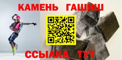меф VHQ Коммунар