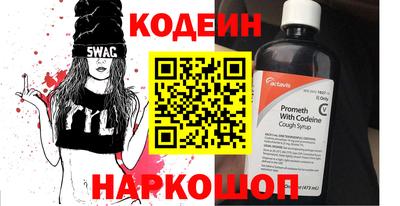 ПСИЛОЦИБИНОВЫЕ ГРИБЫ Комсомольск-на-Амуре