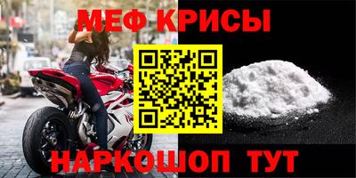 соль курить ск Конаково