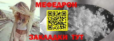 ПСИЛОЦИБИНОВЫЕ ГРИБЫ Комсомольск-на-Амуре