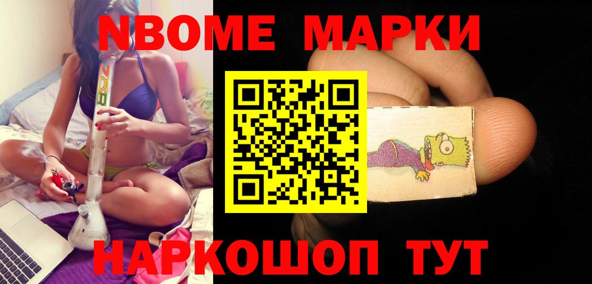 Коряжма  ЛСД экстази ecstasy  Вход с VPN  LSD-25 экстази  Лсд 25 экстази ecstasy 