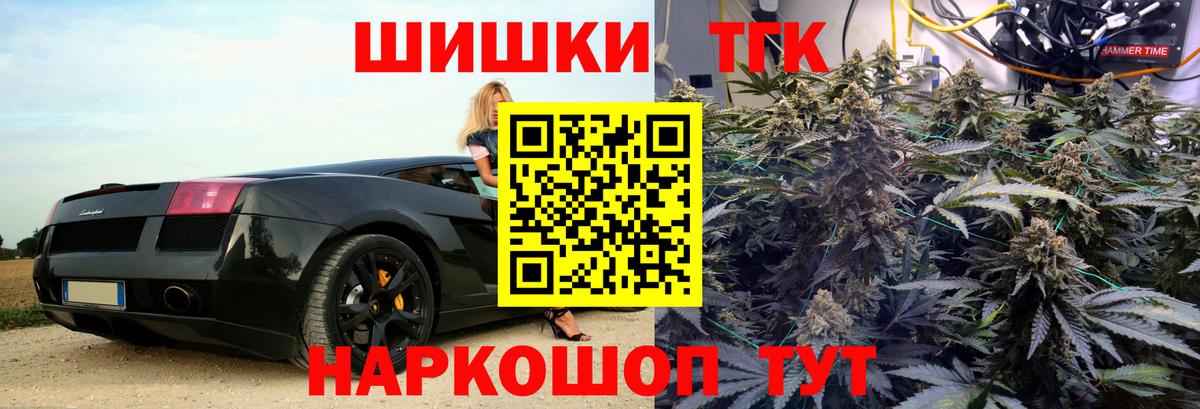 Канабис гибрид Коряжма